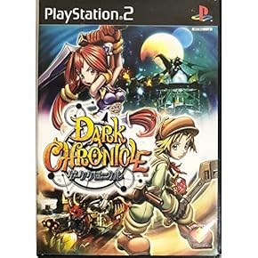 Amazon.co.jp: プレイステーション2 - PlayStationシステム: ゲーム